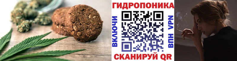где купить наркоту Шиханы мега маркетплейс Еда ТГК конопля