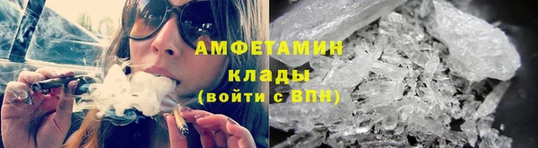 каннабис Белоозёрский