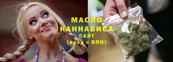 каннабис Белоозёрский