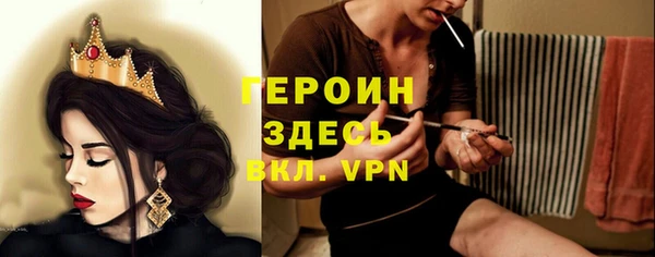 ешки Струнино
