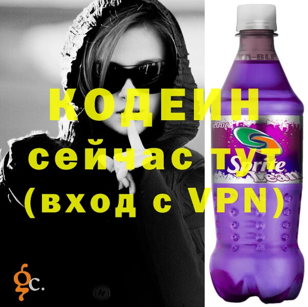 кристаллы Беломорск