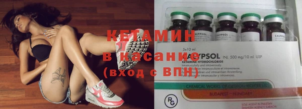 СК Белокуриха