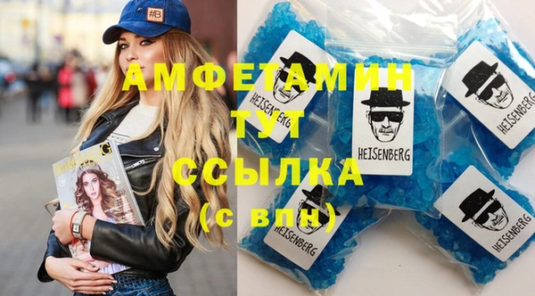 СК Белокуриха