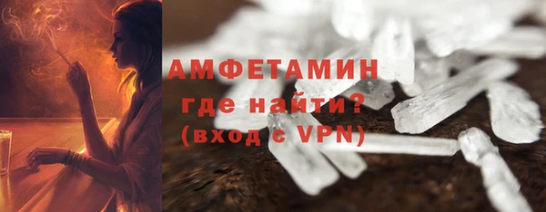 каннабис Белоозёрский