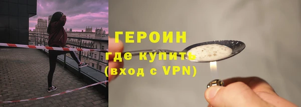 ешки Струнино