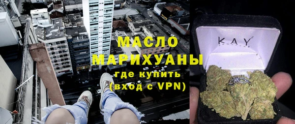 СК Белокуриха