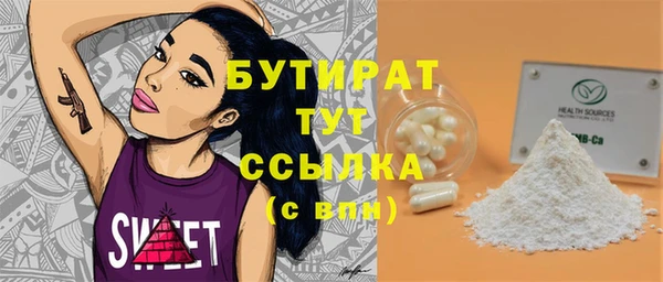 СК Строитель