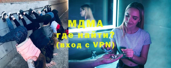 каннабис Белоозёрский