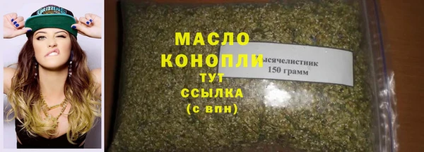 ешки Струнино