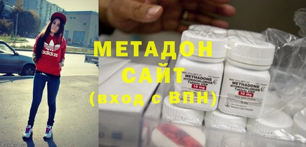 каннабис Белоозёрский