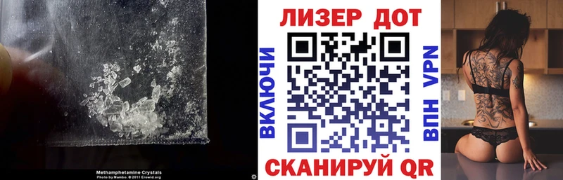 даркнет телеграм  Шиханы  ЛСД экстази кислота  что такое наркотик 